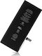 PBAT-010 Compatible Replacement Battery 1960mAh for iPhone 7