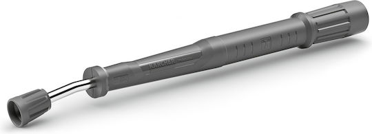 Karcher Mașină De Spălat Cu Presiune Lance