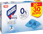 Aroxol Pure & Strong Εντομοαπωθητικές Ταμπλέτες για Κουνούπια 60 tabs