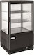 Cool Head Freezing Showcase Tabletop with 3 Lev...