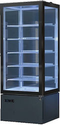 Refripro Kühlvitrine Boden Platzierung 6 Flache mit Kapazität 550lt Refripro Kühlvitrine Boden Platzierung 6 Flache mit Kapazität 550lt