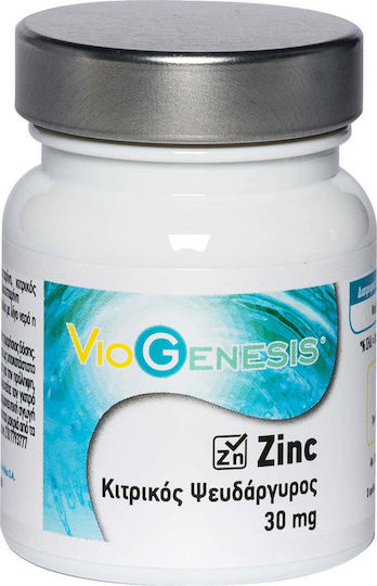 Viogenesis Zinc 30mg 60 κάψουλες