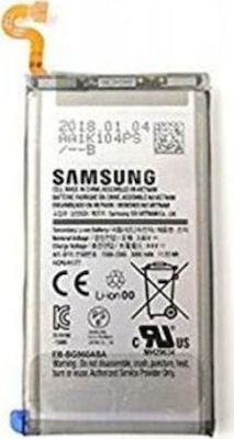Samsung EB-BG960ABE Service Pack Μπαταρία Αντικατάστασης 3000mAh για Galaxy S9