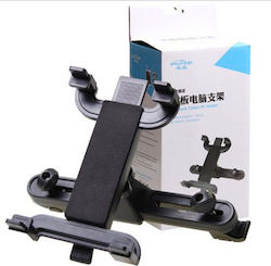 Shunwei Headrest Holder Μαύρη