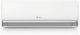 Sendo Hermes HRS Air Conditioner Inverter 9000 BTU A++/A+ with WiFi and Silent Operation