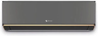 Sendo Hermes Gold SND-18HRS-ID / SND-18HRS-OD Κλιματιστικό Inverter 18000 BTU A++/A+ με WiFi Black