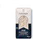 Tyroleza Rice Caroline Α' 1kg