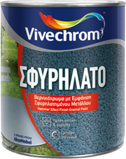 Vivechrom Βερνικόχρωμα Διαλύτου 206 0.75lt 206 Σφυρήλατο