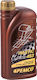 Pemco iMATIC 453 Automatic Transmission Fluid for Dual Clutch Gearbox 1lt