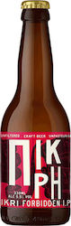 Kirki Pikri Απαγορευμένη India Pale Ale (IPA) Φιάλη 330ml