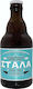 Ζυθοποιία Ηπείρου Στάλα Pale Ale Φιάλη 330ml