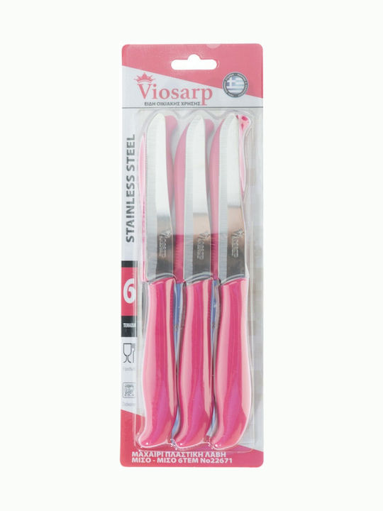 Viosarp 22671 Ροζ Knife Set of Stainless Steel ...