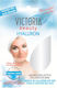 Victoria Beauty Hyaluron Patches Ματιών για Αντιγήρανση 2τμχ