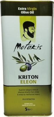 Ήλιος Exzellentes natives Olivenöl Κρειττον mit Aroma Unverfälscht 5Es 1Stück