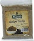 Macao Πιπέρι Τριμμένο 100gr