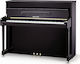Young Chang Acoustic Upright Piano Y-114 with 88 Weighted Keys Black