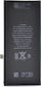Ancus 22376 Kompatibler Ersatzakku 2691mAh für iPhone 8 Plus