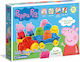 Baby Clementoni Clemmy Playset Peppa Pig Building Blocks for 1.5+ Years 14 Pieces