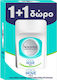 Noxzema Cool Move Men Antiperspirant Αποσμητικό 72h σε Roll-On 2x50ml