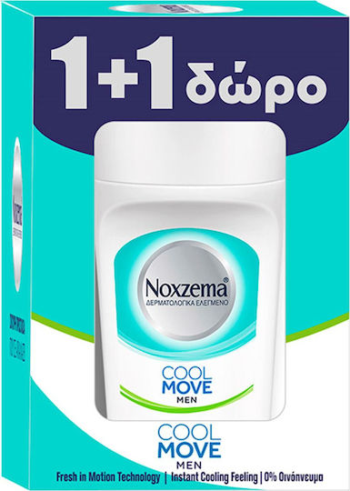 Noxzema Cool Move Men Antiperspirant Αποσμητικό 72h σε Roll-On 2x50ml