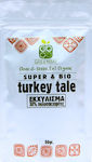 Green Bay Bio Turkey Tale σε Σκόνη 50gr