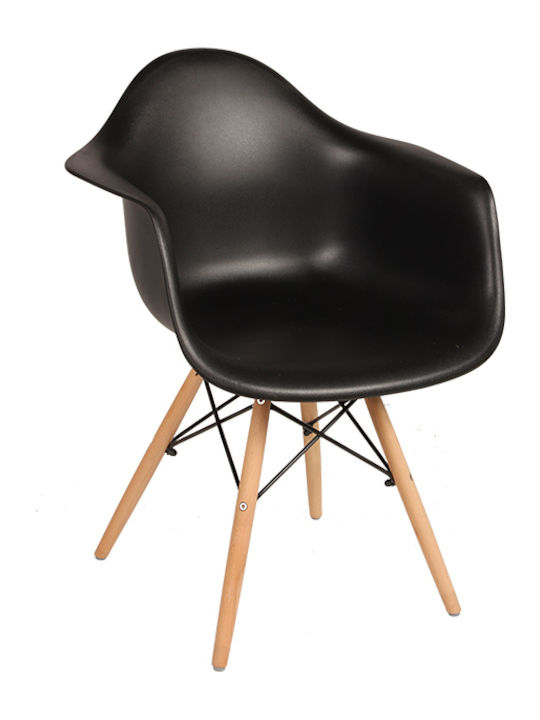 Armor Dining Room Polypropylene Armchair Black 62x59x80cm