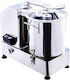 Karamco Cutter Pulper GRT-HR-12 950W cu capacitatea 12lt