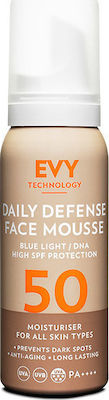Evy Technoology Daily Defense Αδιάβροχη Αντηλιακή Κρέμα Προσώπου SPF50 σε Spray 75ml