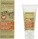 Greenyard Olive Αντηλιακή Κρέμα Προσώπου SPF50 50ml
