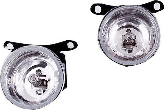 Round Foglights Car Universal 12V 55W 2pcs