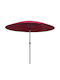 Round Aluminum Garden Parasol Burgundy Φ2.7m