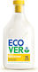 Ecover Condensed Fabric Softener Γαρδένια & Βαν...