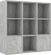 Bookcase Gray 98x30x98cm