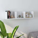 Shelf Wall White 75x18x18cm