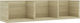 Shelf Wall Beige 75x18x18cm