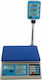 Admate LPPN Electronic Retail Scale with Column with Weighing Capacity of 15kg and Division 5gr