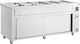 Inomak Електрически Бен Мари 4.45kW с Капацитет 5xGN1/1 MΗV718