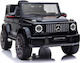 Mercedes Benz G63 AMG One-Seater with Remote Co...