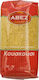 Avez Couscous 500gr 1pcs 23.5201107241