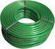 Hose Watering Πράσινο 1/2" 15m