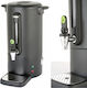 Hendi Concept Line Mașină de cafea filtru comercială 950W cu capacitatea de 7lt