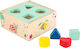 Small Foot Formensortierspiel Bildungswürfel Move it aus Holz für 12++ Monate