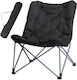 Redcliffs Camping Chair Ξαπλώστρα-Πολυθρόνα Παραλίας Αλουμινίου Μαύρη