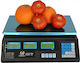 Dahongying Electronic Retail Scale with Weighing Capacity of 40kg and Division 5gr