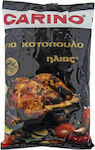 Ήλιος Carino για Κοτόπουλο 50gr