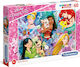 Детски Пъзел Disney Princesses за 5+ Години 60бр Clementoni