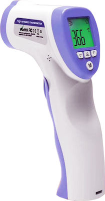 DT-8826 Digital Forehead Thermometer with Infrared Purple