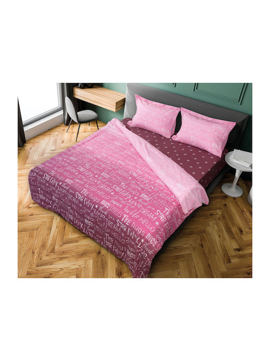 Beauty Home Подредба Плик За Завивка 160x240см ...