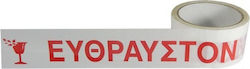 TigerPack Packaging Tape 48mm x 60m TigerPack Packaging Tape 48mm x 60m
