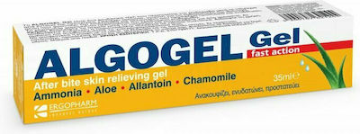 ErgoPharm Algogel Fast Action Gel for after Bite In Tube 35ml